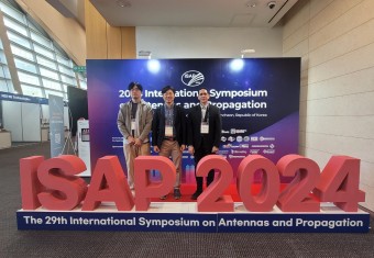 ISAP Conference 2024